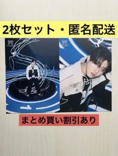 Stray Kids dominATE ワルツ ラントレ・チャンビン 2枚 ④