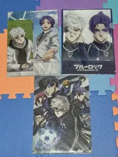 劇場版 ブルーロック -EPISODE 凪- クリアファイル3枚セット