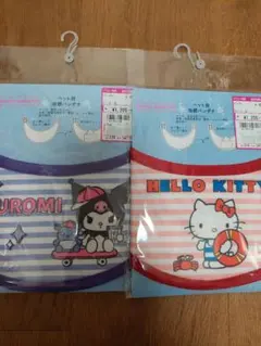 新品　ペット用　冷感バンダナ　Sanrio　サンリオ　クロミ　キティのサムネイル