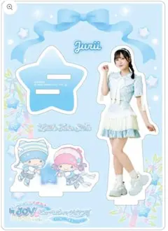 ニアジョイ 江角怜音 アクスタ ブルーハワイレモン サンリオ アクリル