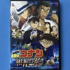 2025年最新】紺青の拳 ブロマイドの人気アイテム - メルカリ