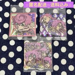 ジョジョの奇妙な冒険 シールウエハース／3枚セット