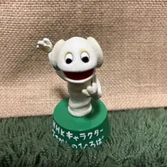 いちにのさんすうタップ　パペットNHKキャラクター いちにのさんすう タップくん ハンドパペット - メルカリ