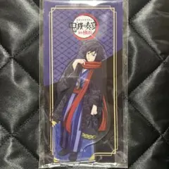 2025年最新】鬼滅の奏宴の人気アイテム - メルカリ