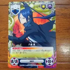 家庭教師ヒットマンREBORN! CCGカードゲーム スクアーロ R - メルカリ