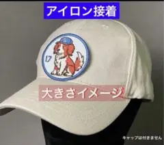 ななくろ様 リクエスト 2点 まとめ商品