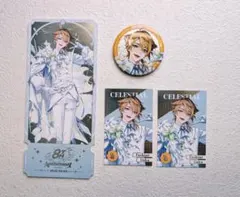 伏見ガク にじさんじ