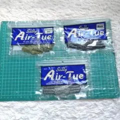 ハナハナ　プロフ読んでください！様 リクエスト 2点 まとめ商品