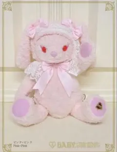 2026年最新】限定うさくみゃの人気アイテム - メルカリ