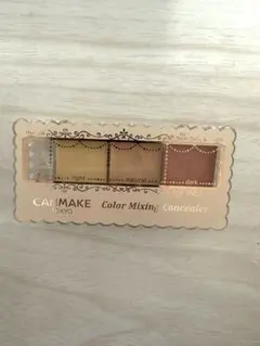 CANMAKE Color Mixing Concealer 04