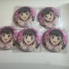 坂倉花 缶バッジ まとめ売り - メルカリ