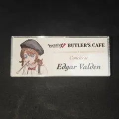 2026年最新】画家 第五人格の人気アイテム - メルカリ