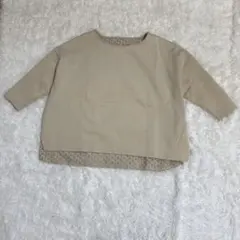 Item thumbnail for item 030e0757-9548-47ec-b94f-63b29e425184