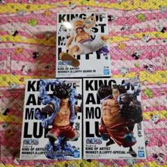 ワンピース ルフィ レイリー キングオブアーティスト フィギュア