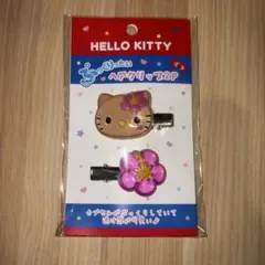 ハローキティ ぷっくりったいヘアクリップ2P 日焼け