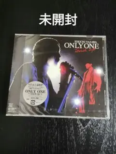 【未開封】ONLY ONE～touch up～のサムネイル