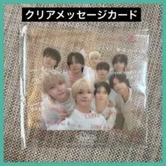 Item thumbnail for item 24ebe11c-ae7c-4507-97ae-dc4a62db944c