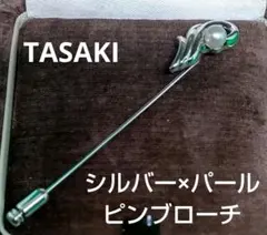 Item thumbnail for item e22657d6-8571-4bf1-9332-317dbec7fe33