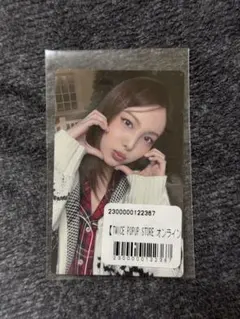 TWICE THIS IS FORステッカー ナヨン