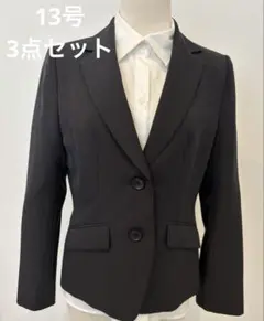 レディースパンツスーツ　3点セット　13号