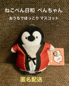 Item thumbnail for item 9f7106d3-8e46-4116-9927-45f0ca432795