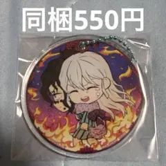 2025年最新】妓夫太郎&梅の人気アイテム - メルカリ