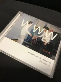 PETROLZ WWW（ペトロールズCDアルバム）
