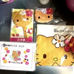 サンリオ⭐︎日焼けキティー⭐︎