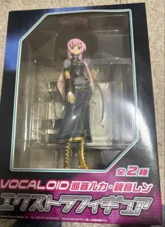 2026年最新】巡音ルカ エクストラフィギュアの人気アイテム - メルカリ