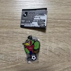 未開封】2025 J1クラブマスコット ラバーチャーム ロビー セレッソ大阪