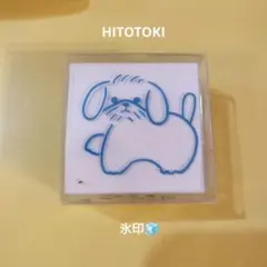 Item thumbnail for item a9cb8a44-0d9f-4530-9f08-ee7836ede7ee