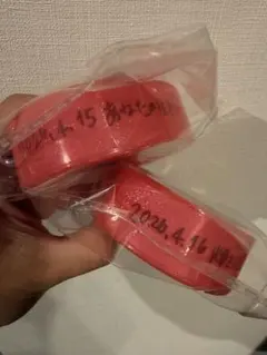 ［新品］浜崎あゆみ （東京/名古屋 3個set）バングルライト 新品］浜崎あゆみ （東京/名古屋 3個set）バングルライト - メルカリ