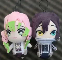 鬼滅の刃 ぬいぐるみ　伊黒小芭内＆ 甘露寺蜜璃　　おばみつ