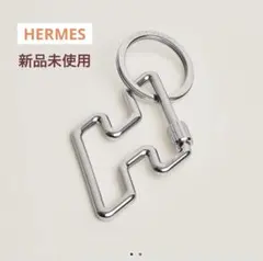 2026年最新】エルメス キーチェーンの人気アイテム - メルカリ
