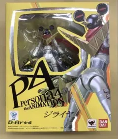バンダイ ペルソナ4 D-Arts ジライヤ