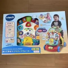 vtech アクティビティウォーカー 9-36ヶ月のサムネイル