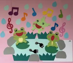 maimai様 リクエスト 2点 まとめ商品