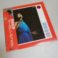 Item thumbnail for item 2c50b308-9664-4625-a7d6-9ff52bb6a4b6