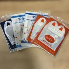 マクドナルド ハッピーセット 小学館の図鑑NEO 絵本 6冊セット