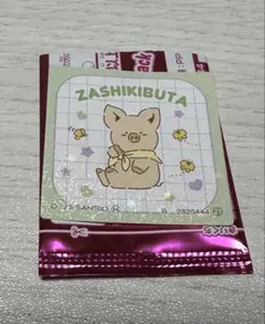 【未使用】ZASHIKIBUTA　ザシキブタ　タオル　石けん　歯ブラシ　ポーチ 未使用】ZASHIKIBUTA ザシキブタ タオル 石けん 歯ブラシ ポーチ