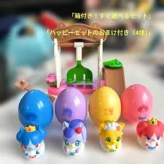 ​【美品・箱あり】ここたま公園 くまでのここたまこうえん おまけ付きのサムネイル