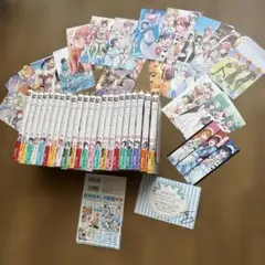 2026年最新】女神のカフェテラス 初版の人気アイテム - メルカリ