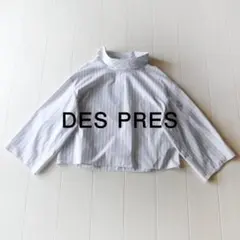 美品 デプレ トゥモローランド 2,4万 ハイネックブラウス ブルー系 A472