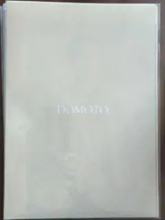 Item thumbnail for item f5c2b8c5-e90d-4e27-97f9-b9931957e275