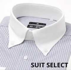 【新品未使用】SUIT SELECT ボタンダウンクレリックワイシャツ 3L水色