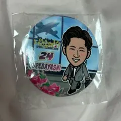 オリックス 宮崎キャンプ 缶バッチ 紅林弘太郎選手