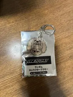 ONE N’ ONLY EIKU アクキー