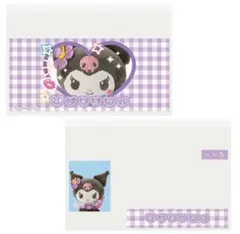 クロミ カードケース マイナンバーカードクリアケース 1枚