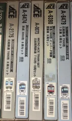まとめ売り 7編成　京成・京急・北総3直のサムネイル