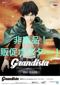 Item thumbnail for item 77d73ade-048c-432e-98d0-6d03de76ce6f